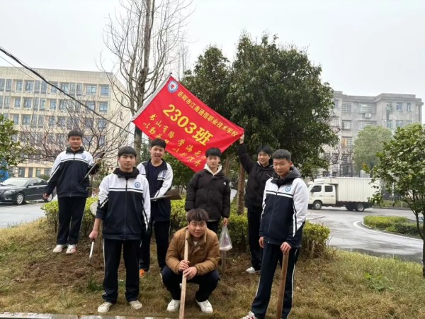 岳陽市江南通信職業(yè)技術(shù)學(xué)校有限公司,岳陽江南學(xué)校,岳陽江南通信學(xué)校,岳陽職業(yè)學(xué)校