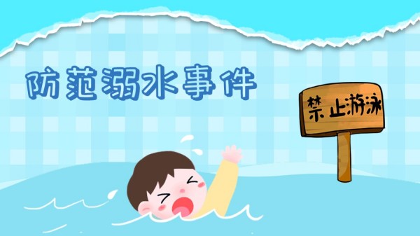 岳陽市江南通信職業(yè)技術(shù)學(xué)校有限公司,岳陽江南學(xué)校,岳陽江南通信學(xué)校,岳陽職業(yè)學(xué)校