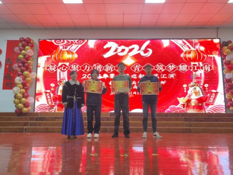 岳陽市江南通信職業(yè)技術學校有限公司,岳陽江南學校,岳陽江南通信學校,岳陽職業(yè)學校