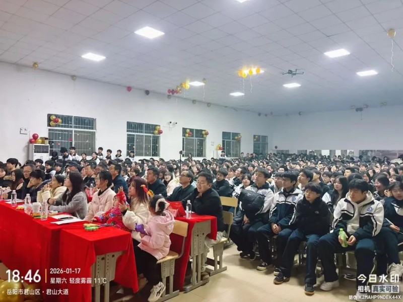 岳陽市江南通信職業(yè)技術學校有限公司,岳陽江南學校,岳陽江南通信學校,岳陽職業(yè)學校