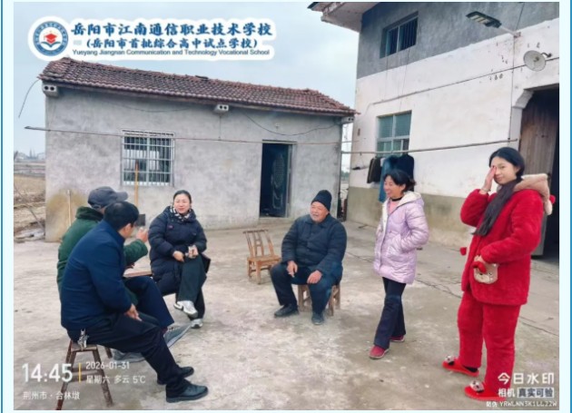 岳陽市江南通信職業(yè)技術學校有限公司,岳陽江南學校,岳陽江南通信學校,岳陽職業(yè)學校